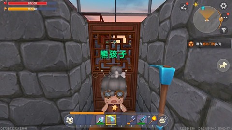 迷你世界的染料怎么染