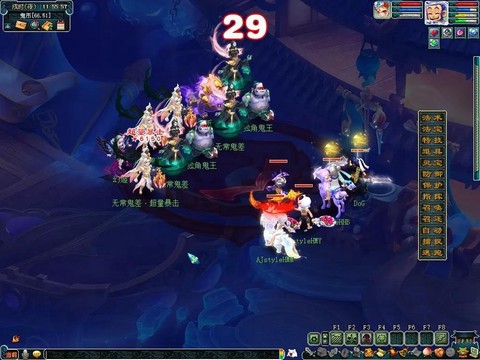 梦幻西游怎么捉宝宝[图1]