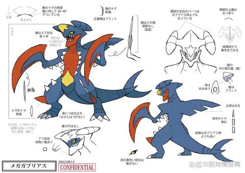 口袋妖怪怎么mega[图2]