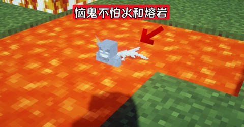 我的世界威客斯是什么[图2]