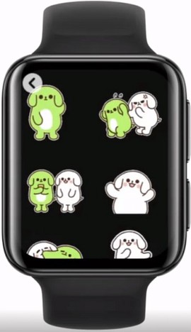 微信手表版[图2]