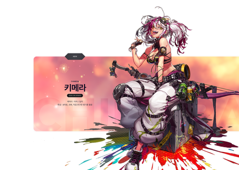 dnf什么时候出新职业[图1]