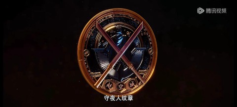 黑暗之魂3什么护符