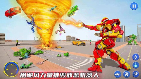 变型机甲战士图1