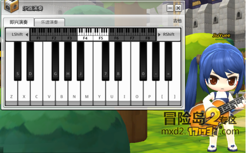 冒险岛2如何放音乐[图2]