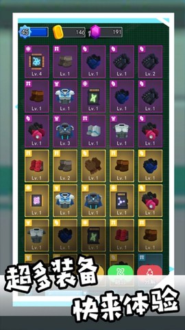 和平枪战训练营图3