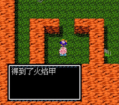 吞食天地2重制版豪华版[图4]