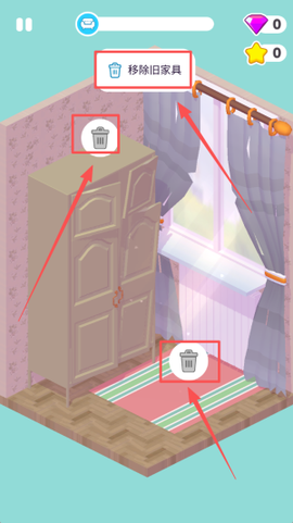 天天大脑洞[图3]