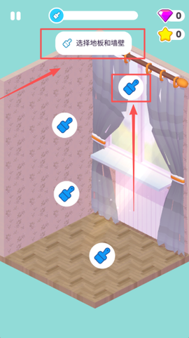 天天大脑洞[图4]