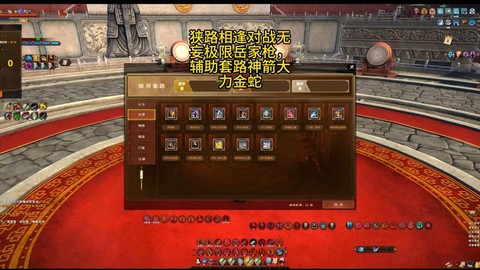 九阴真经怎么单刷无妄