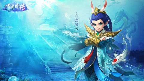 神武双开什么职业好