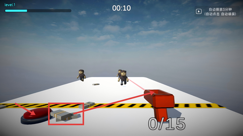 如果有一个按钮[图2]