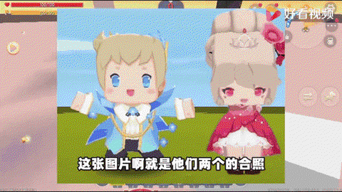 迷你世界怎么获取丝线[图2]