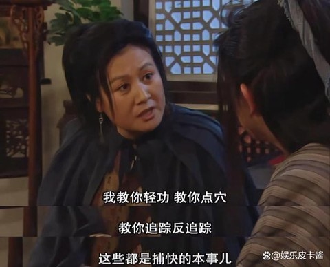 武林外传怎么突然火了