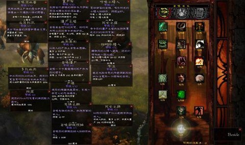 怎么才能玩暗黑破坏神3