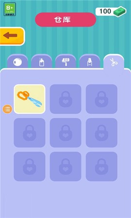 小姐姐的美甲店图1