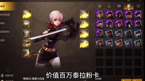 dnf什么粉卡便宜