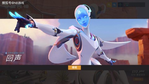 守望先锋回声怎么玩[图1]