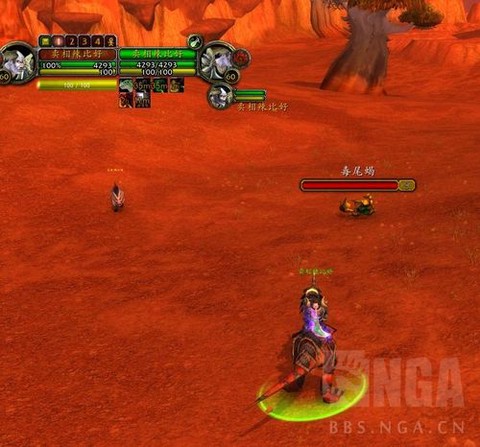 魔兽世界怎么显示血条