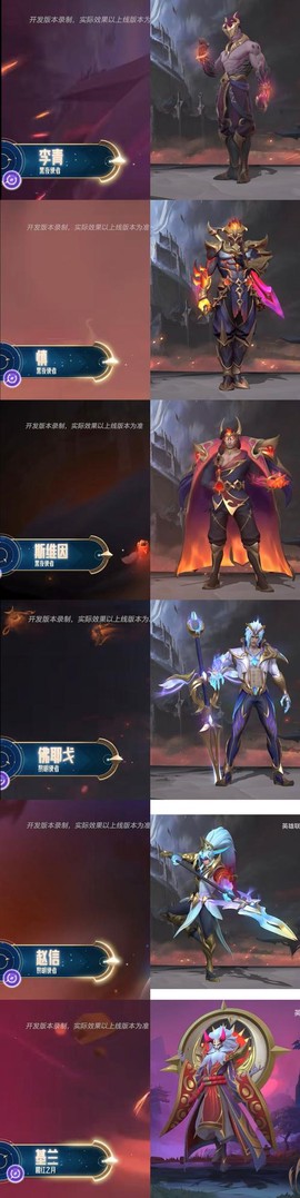 手机怎么下载英雄联盟[图2]