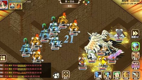 魔力宝贝宠物怎么抓