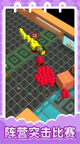 全民突击比赛2图1