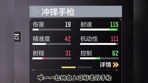 使命召唤ol狙怎么练