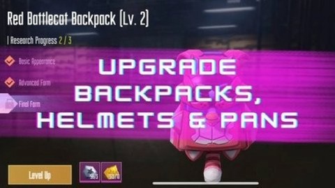 吃鸡开箱模拟器图1