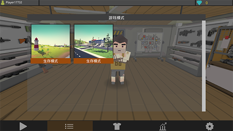 僵尸猎人:像素生存[图7]