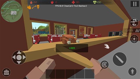 僵尸猎人:像素生存图1