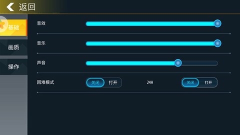 小偷潜行模拟器[图8]