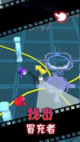 外太空捉迷藏[图1]