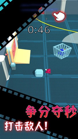 外太空捉迷藏[图2]