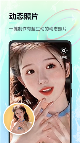 AI神笔马良[图2]