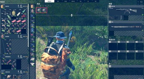 scum人渣火堆怎么拆[图1]
