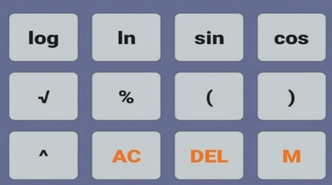 速霸计算器[图1]