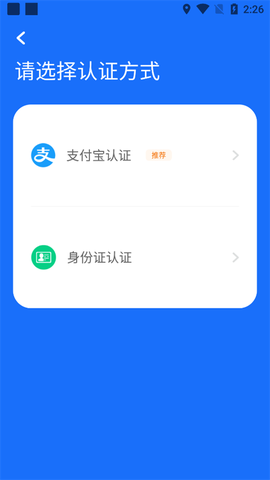 健康合肥[图2]