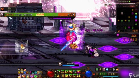 dnf小寂静是什么[图2]