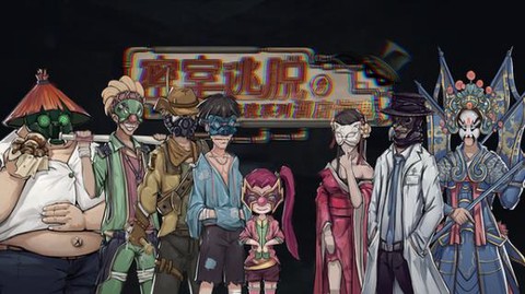 密室逃脱8六关怎么过