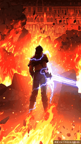 零界绘漫画网页版[图4]