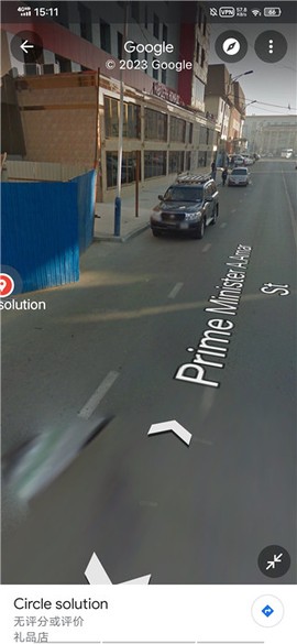 谷歌地图卫星高清地图安装[图9]