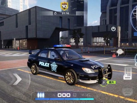 极品飞车怎么甩警察[图1]