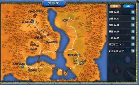 武林外传怎么发位置