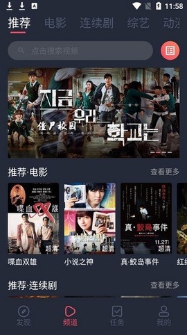 一只猫影视[图2]