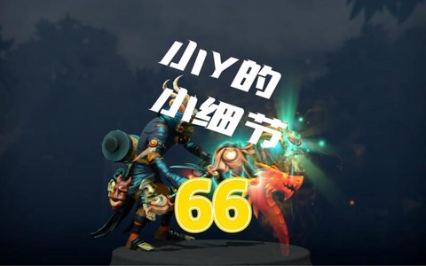 暗影萨满为什么叫小y[图1]