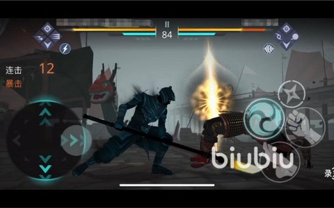 暗影3暗影用什么打[图2]