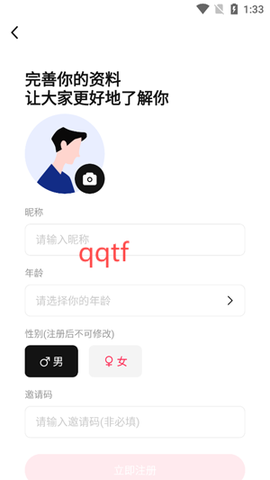 乐附近[图4]