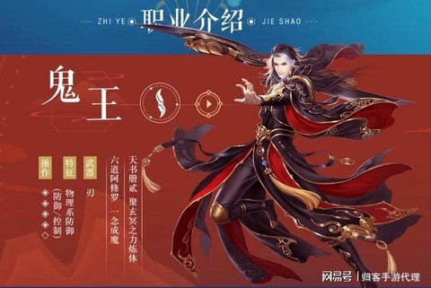 诛仙手游怎么去七里峒