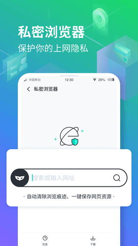 隐空间[图1]