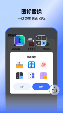 隐空间图3